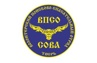 Два мальчика пропали в Твери в один день Два мальчика пропали в Твери в один день