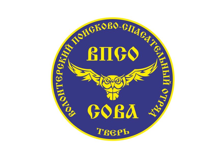Два мальчика пропали в Твери в один день