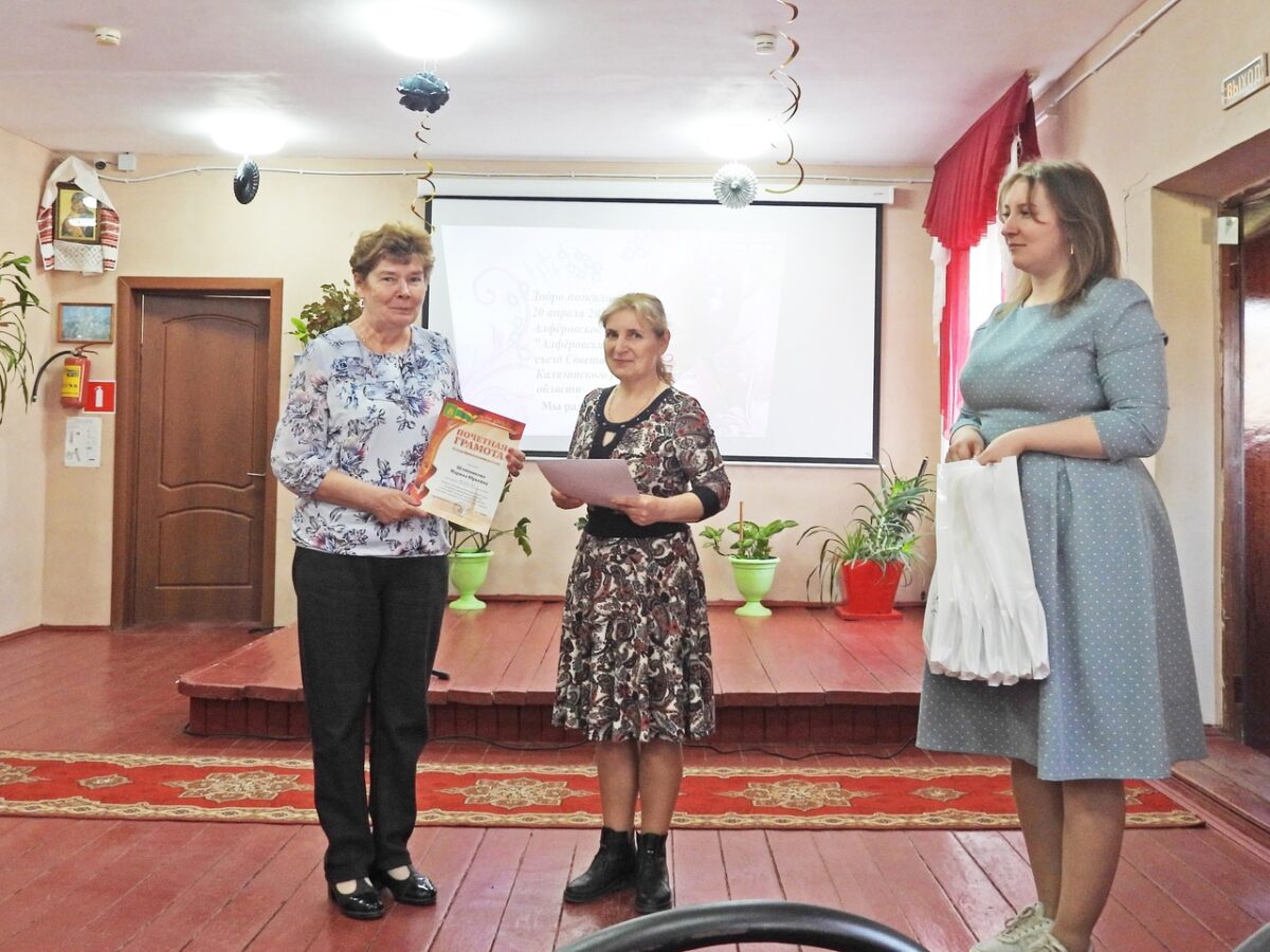 Женщины Калязинского района объединились ради общих дел на территориях