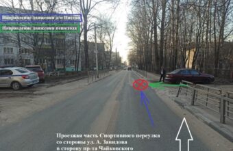 В Твери 8-летний мальчик перебегал дорогу и попал под колёса автомобиля