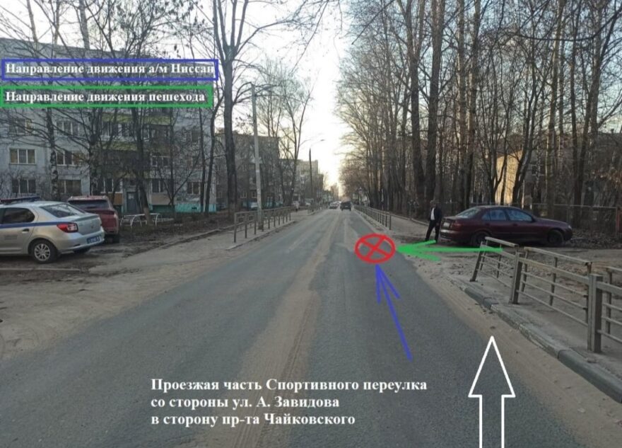 В Твери 8-летний мальчик перебегал дорогу и попал под колёса автомобиля В Твери 8-летний мальчик перебегал дорогу и попал под колёса автомобиля