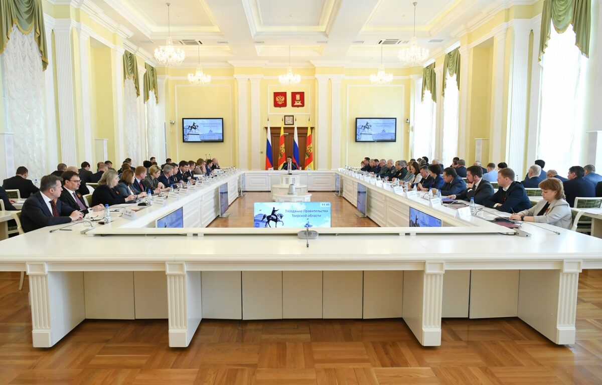 В Тверской области направят дополнительные средства на строительство объектов здравоохранения, образования, спорта