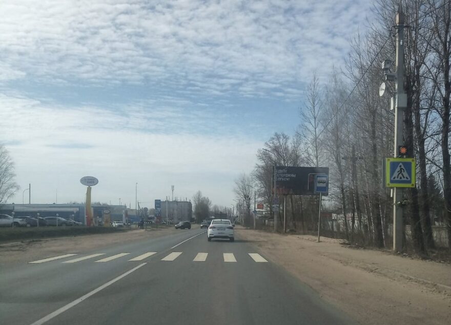 После ДТП со сбитой девушкой на дороге в Твери появилась разметка После ДТП со сбитой девушкой на дороге в Твери появилась разметка
