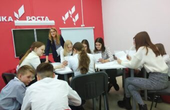 Педагоги «Точек роста» в Тверской области повышают квалификацию Педагоги «Точек роста» в Тверской области повышают квалификацию