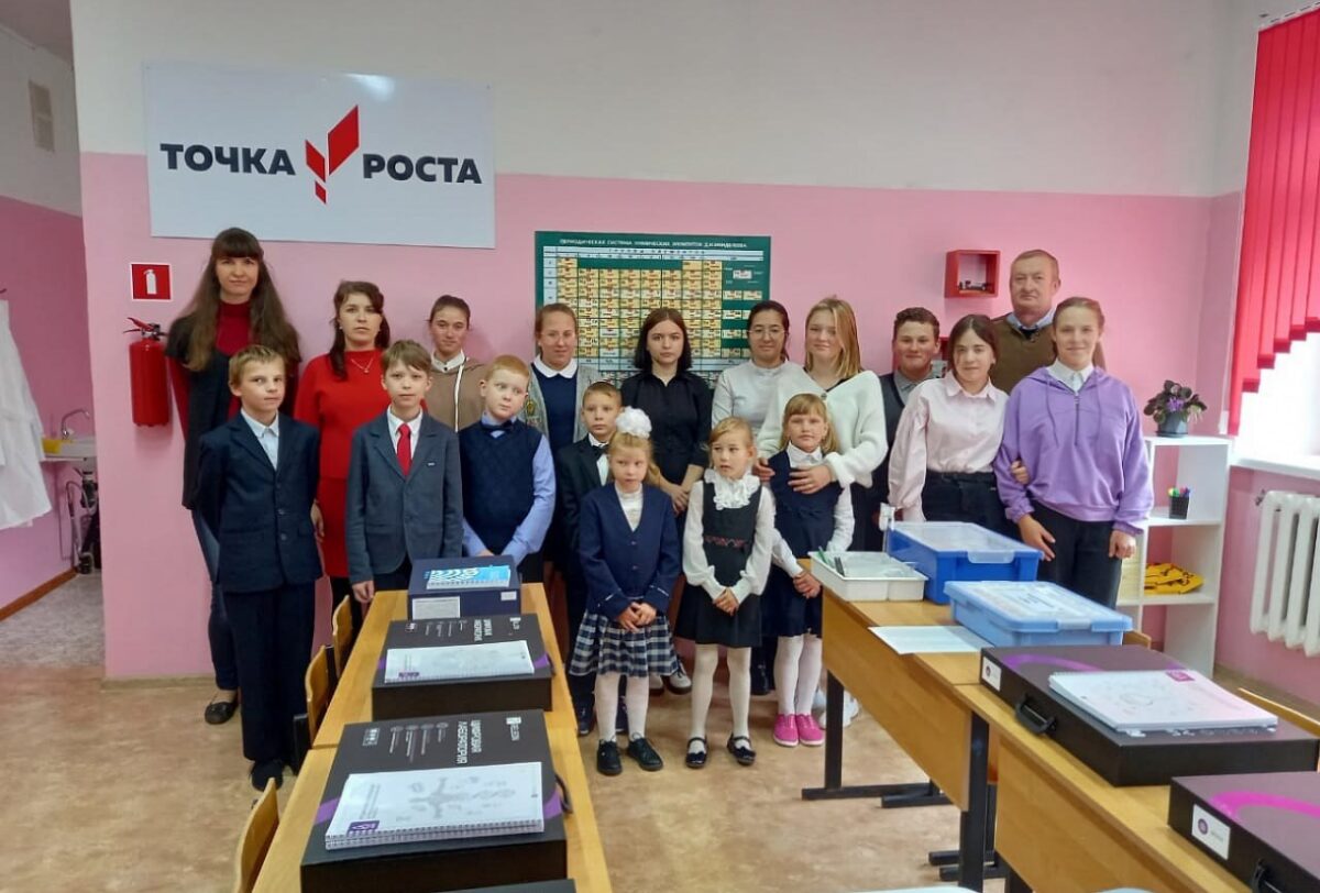 Педагоги «Точек роста» в Тверской области повышают квалификацию