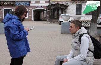 Стартовало голосование за объекты, которые благоустроят в Тверской области в 2024 году