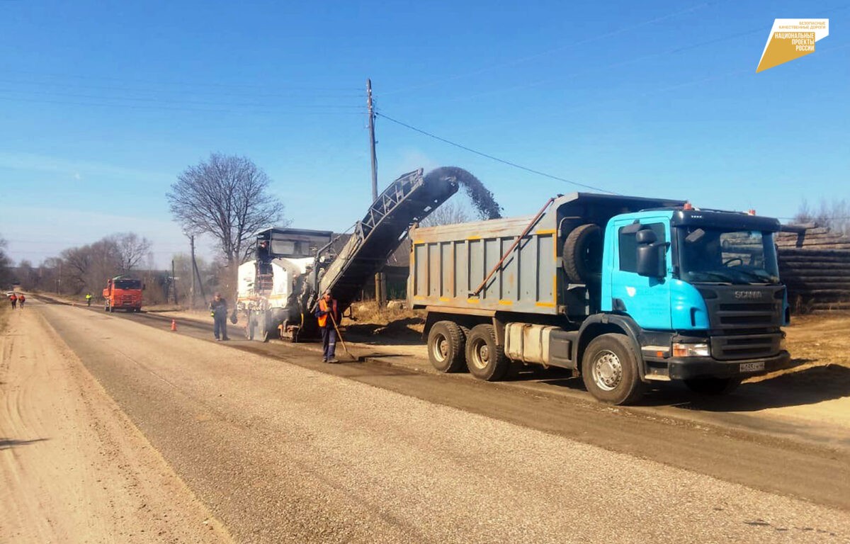 В Тверской области стартовала ремонтная кампания на региональных и межмуниципальных автодорогах