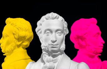 Больше 239 тысяч человек посетили мероприятия по «Пушкинской карте» в учреждениях культуры Тверской области Больше 239 тысяч человек посетили мероприятия по «Пушкинской карте» в учреждениях культуры Тверской области