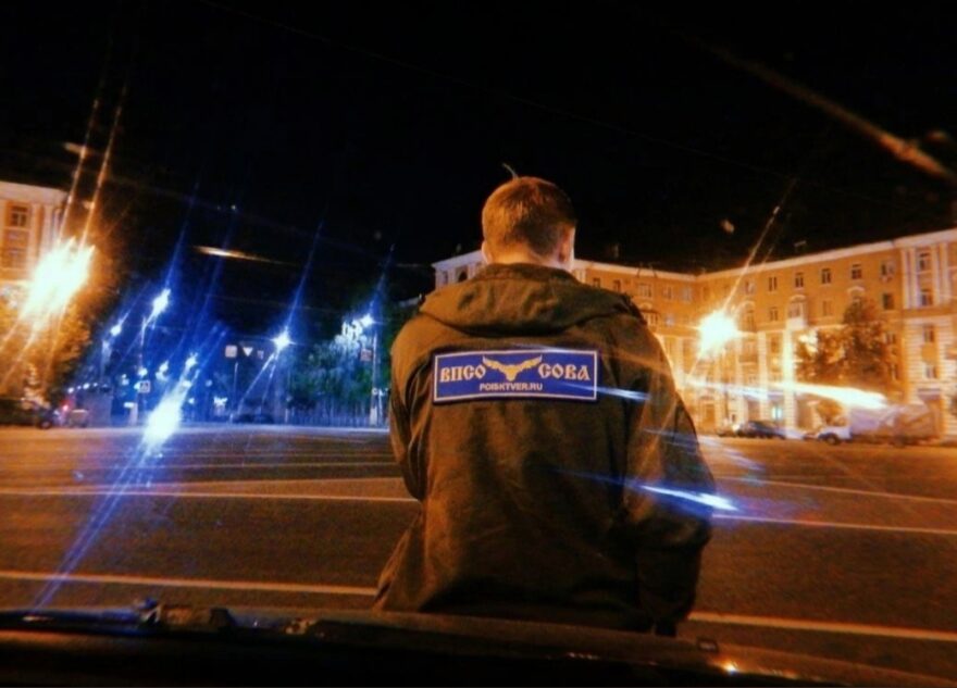Волонтеры рассказали о поисках трех маленьких детей в Твери Волонтеры рассказали о поисках трех маленьких детей в Твери