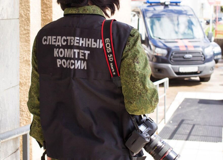 В Тверской области мужчина с ножом напал на незнакомца на улице В Тверской области мужчина с ножом напал на незнакомца на улице
