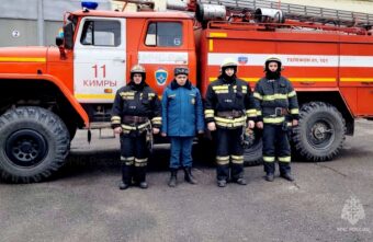 Пожарные спасли мужчину из задымлённой квартиры в Тверской области Пожарные спасли мужчину из задымлённой квартиры в Тверской области