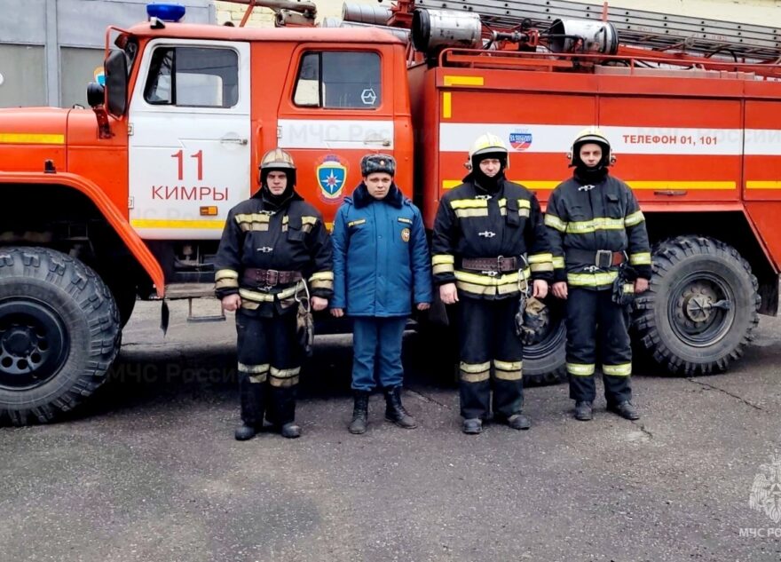 Пожарные спасли мужчину из задымлённой квартиры в Тверской области Пожарные спасли мужчину из задымлённой квартиры в Тверской области
