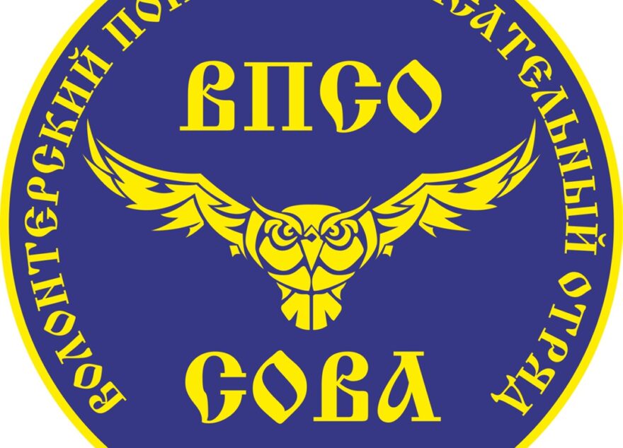 В Твери ищут женщину с шрамом на лице