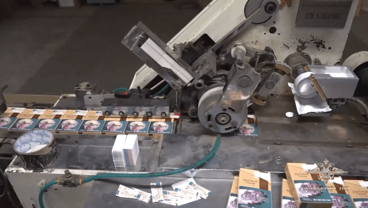 В Тверской и Ленинградской областях обнаружили подпольные фабрики сигарет