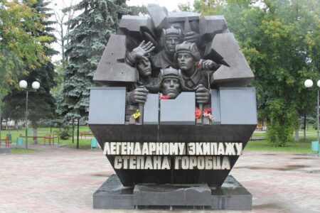 Игорь Руденя рассказал, куда вернут памятник экипажу Горобца в Твери Игорь Руденя рассказал, куда вернут памятник экипажу Горобца в Твери