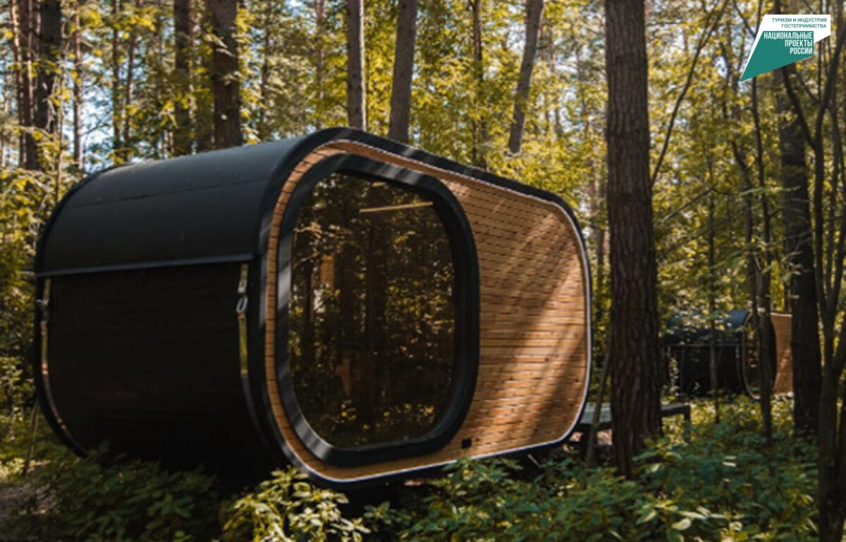 Тверская область представила туристский модульный дом на выставке конференции «Лидеры проектного управления»