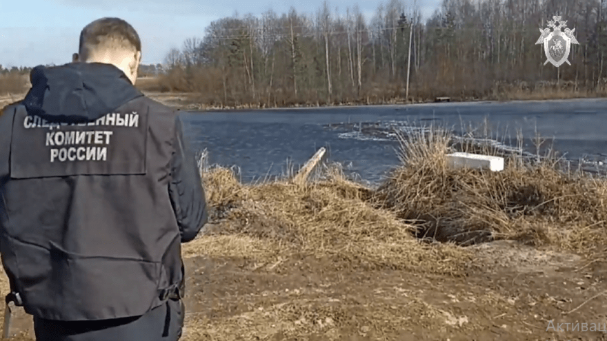 По факту гибели 14-летнего мальчика под Тверью возбудили уголовное дело По факту гибели 14-летнего мальчика под Тверью возбудили уголовное дело