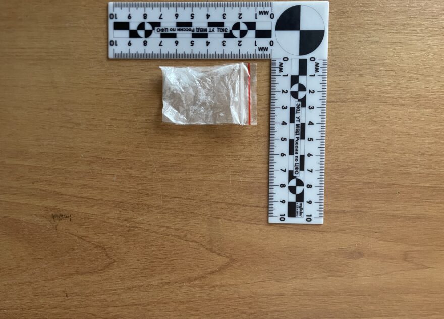 На станции в Тверской области поймали мужчину с метадоном