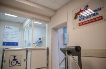 В Тверской области открылся филиал фонда «Защитники Отечества» В Тверской области открылся филиал фонда «Защитники Отечества»