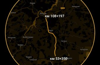 В Калязинском районе отремонтируют дорогу до границы с Подмосковьем