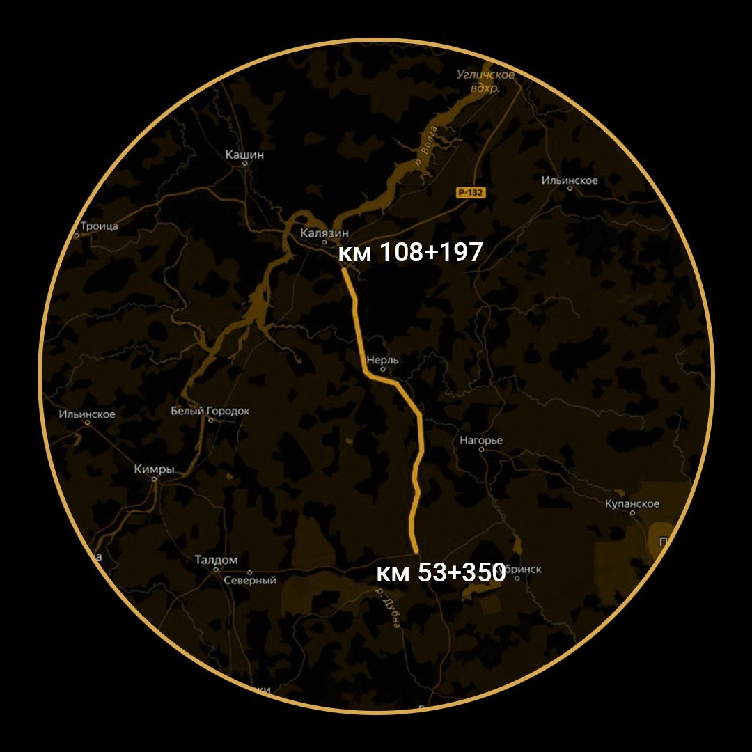 В Калязинском районе отремонтируют дорогу до границы с Подмосковьем