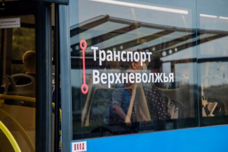 «Транспорт Верхневолжье» запустил в Твери новый автобусный маршрут «Транспорт Верхневолжье» запустил в Твери новый автобусный маршрут