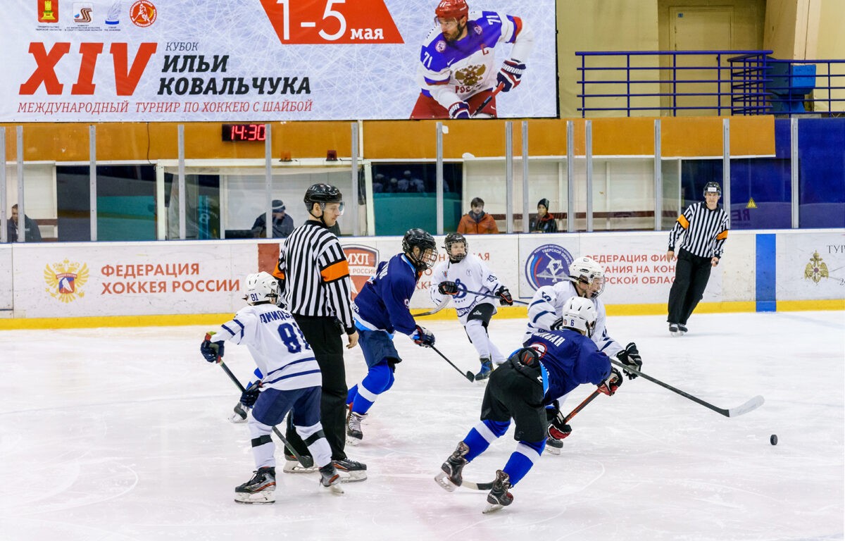 В Тверской области стартовал Международный турнир «Кубок Ильи Ковальчука»