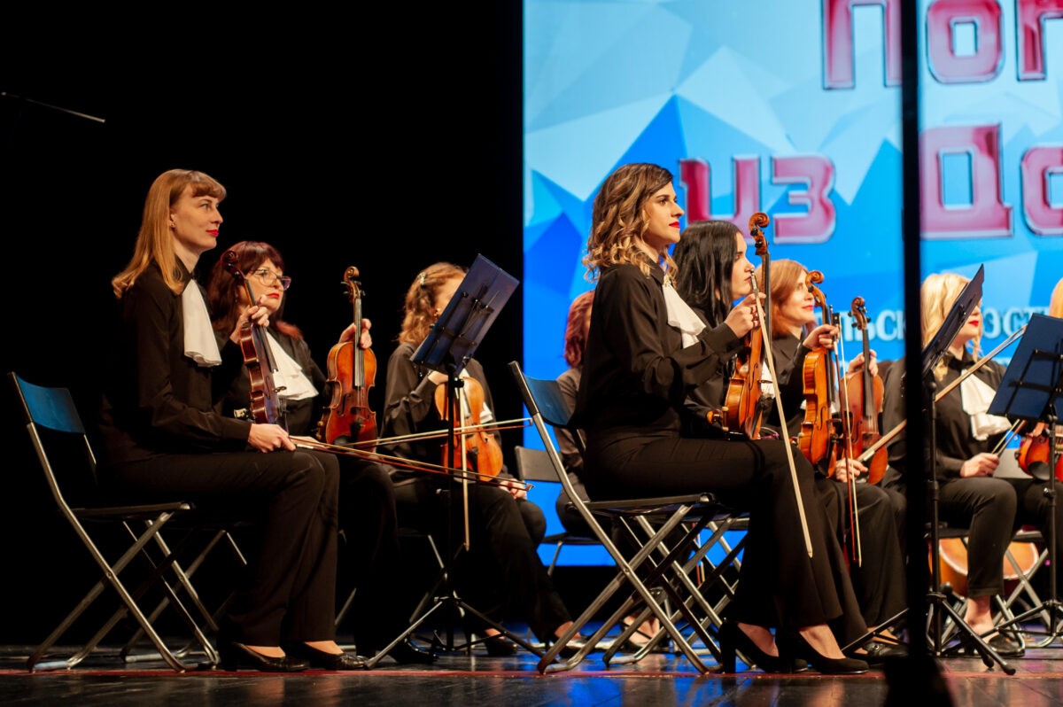 В Тверской области выступил эстрадно-симфонический оркестр из Мариуполя