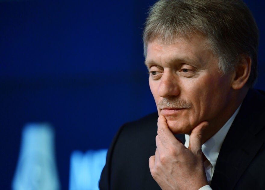 Дмитрий Песков назвал причину прилета вражеских беспилотников в Москву Дмитрий Песков назвал причину прилета вражеских беспилотников в Москву