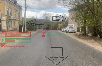 83-летняя женщина попала в больницу после ДТП в Тверской области