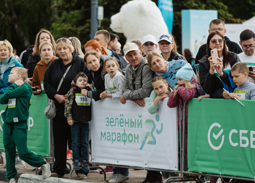 Жители Твери приняли участие в спортивном благотворительном празднике «Зеленый Марафон» Жители Твери приняли участие в спортивном благотворительном празднике «Зеленый Марафон»