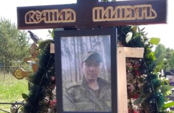 Житель Тверской области Виктор Ким спас сослуживца ценой своей жизни Житель Тверской области Виктор Ким спас сослуживца ценой своей жизни