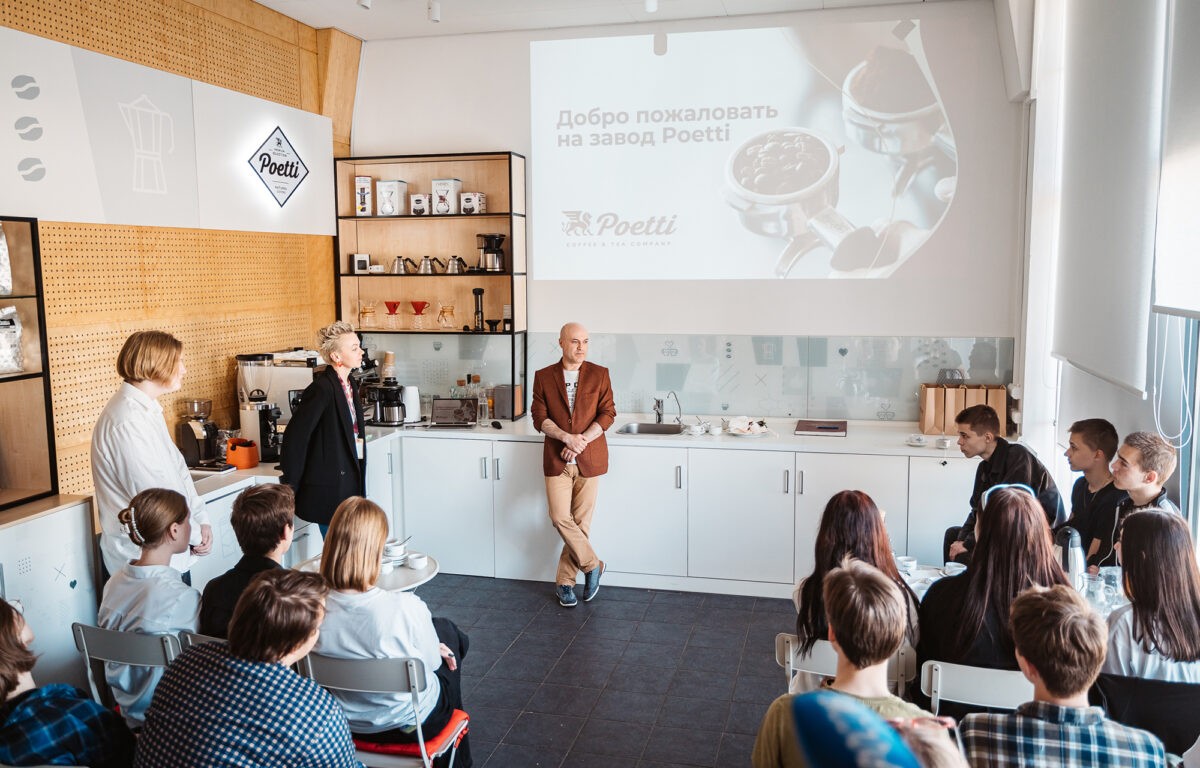 Тверские школьники побывали на предприятии, где обжаривают кофе