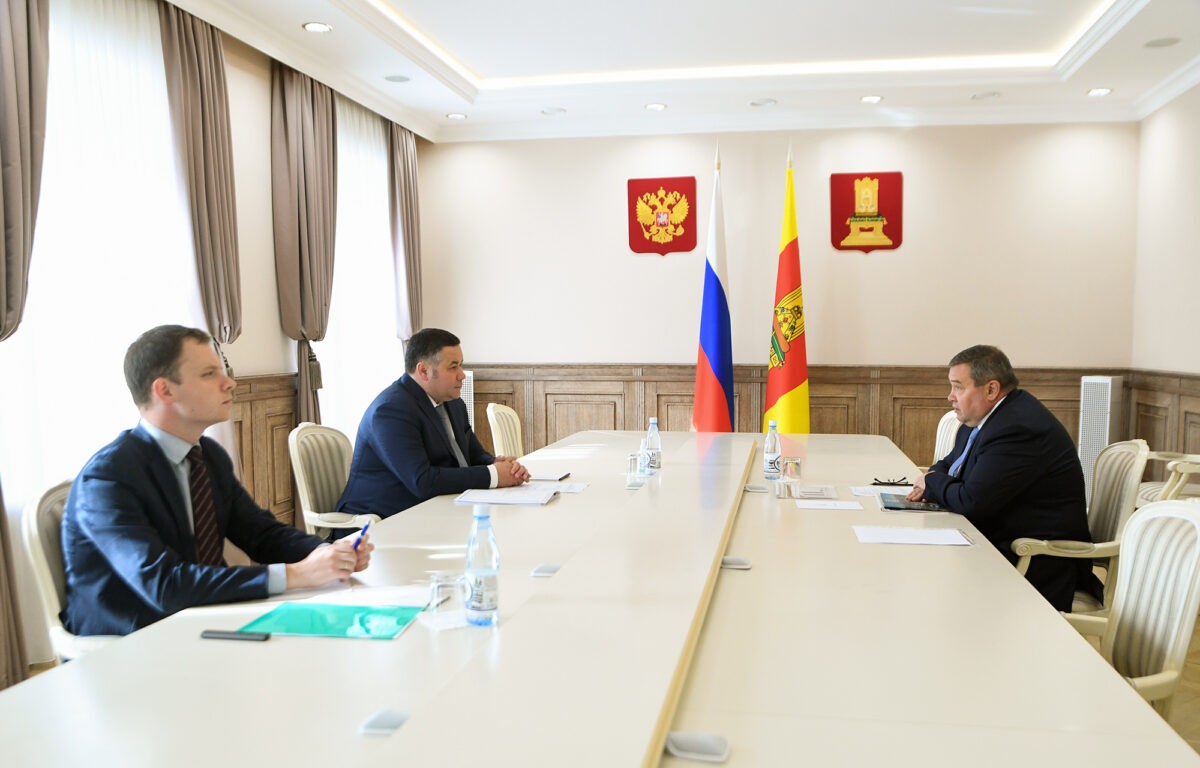 Губернатор Игорь Руденя провёл встречу с главой Конаковского района Олегом Лобановским