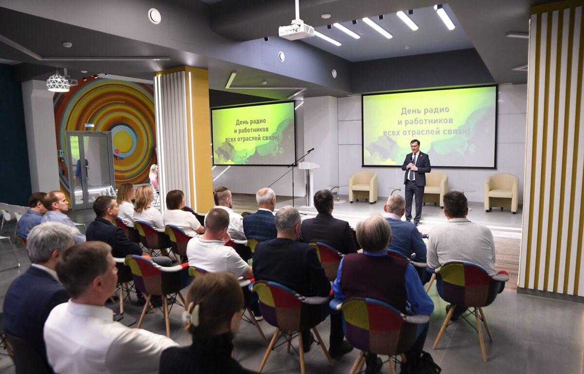 Лучшим специалистам телекоммуникационных компаний Тверской области вручили награды