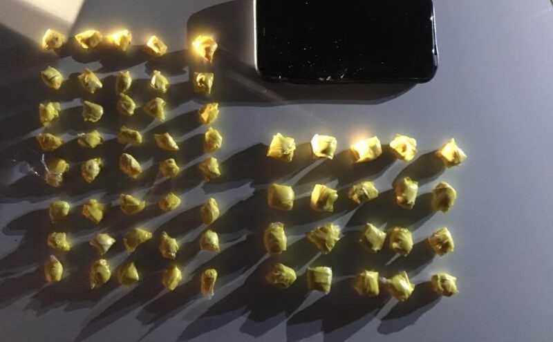 В Твери задержали жителей Подмосковья с героином в автомобиле