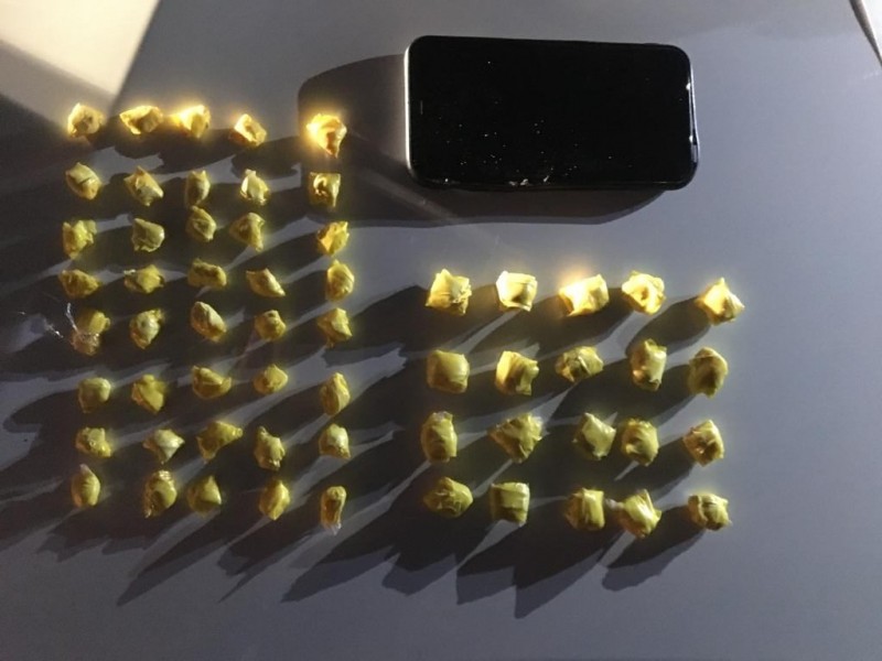 В Твери задержали жителей Подмосковья с героином в автомобиле