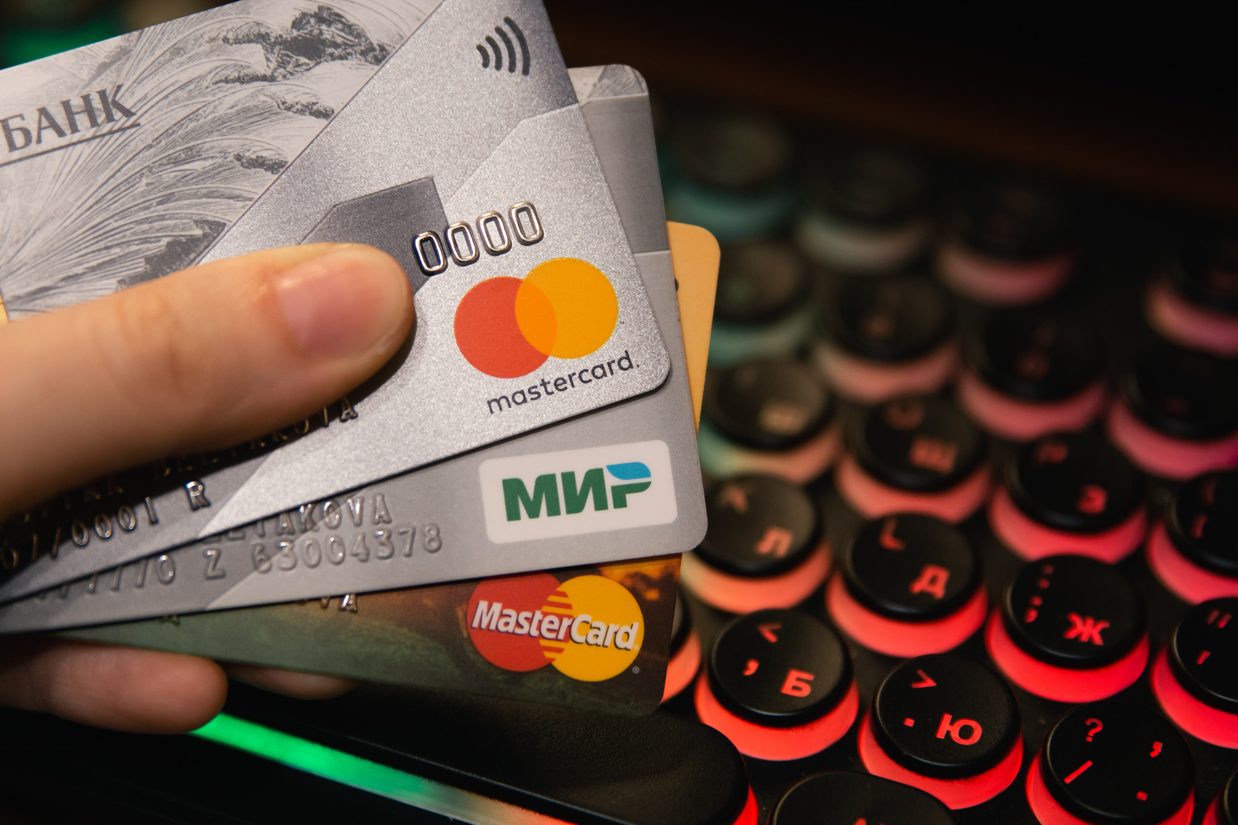 Жители Твери лишаются денег, желая сэкономить на покупках в интернете Жители Твери лишаются денег, желая сэкономить на покупках в интернете