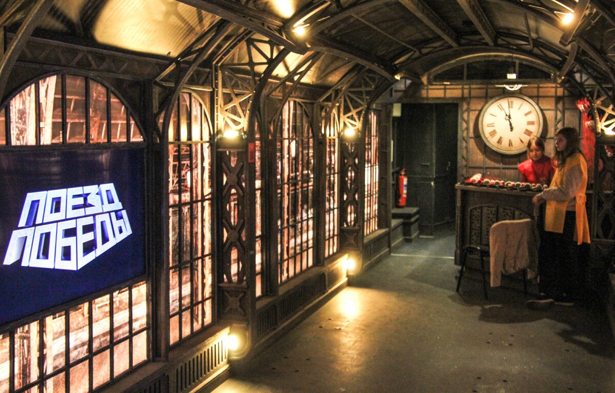 В Ржев Тверской области прибыл «Поезд Победы»