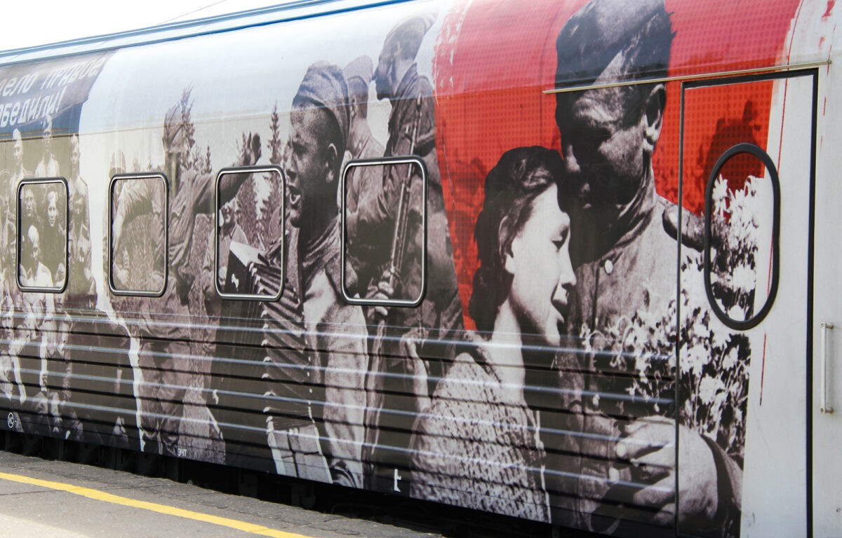 В Ржев Тверской области прибыл «Поезд Победы»