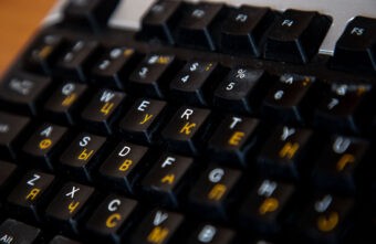 В Тверской области мужчина получил штрафы за оскорбления бывшей жены В Тверской области мужчина получил штрафы за оскорбления бывшей жены