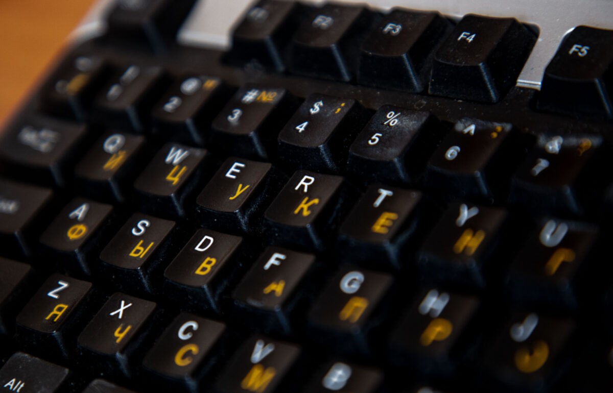 В Тверской области мужчина получил штрафы за оскорбления бывшей жены В Тверской области мужчина получил штрафы за оскорбления бывшей жены