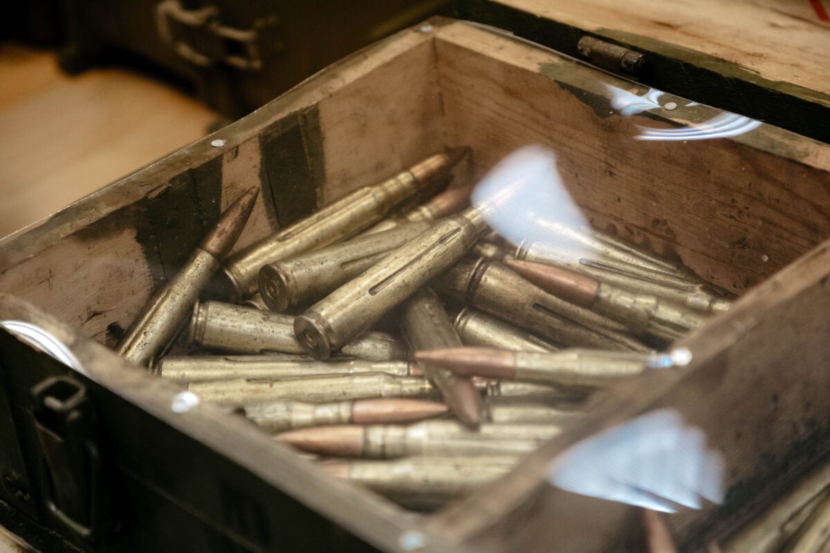 21-летний рецидивист гулял по городу в Тверской области с ружьем