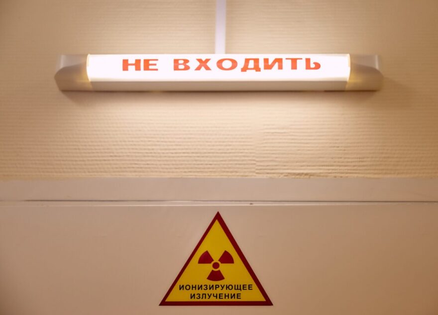 Коронавирус в Тверской области 12 мая: ещё 29 человек заразились Коронавирус в Тверской области 12 мая: ещё 29 человек заразились