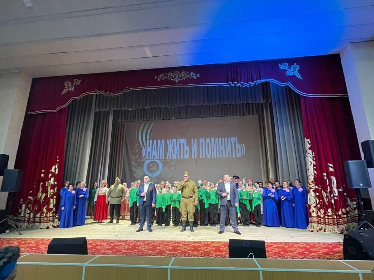 Концертная программа "Нам жить и помнить" прошла в Торопце
