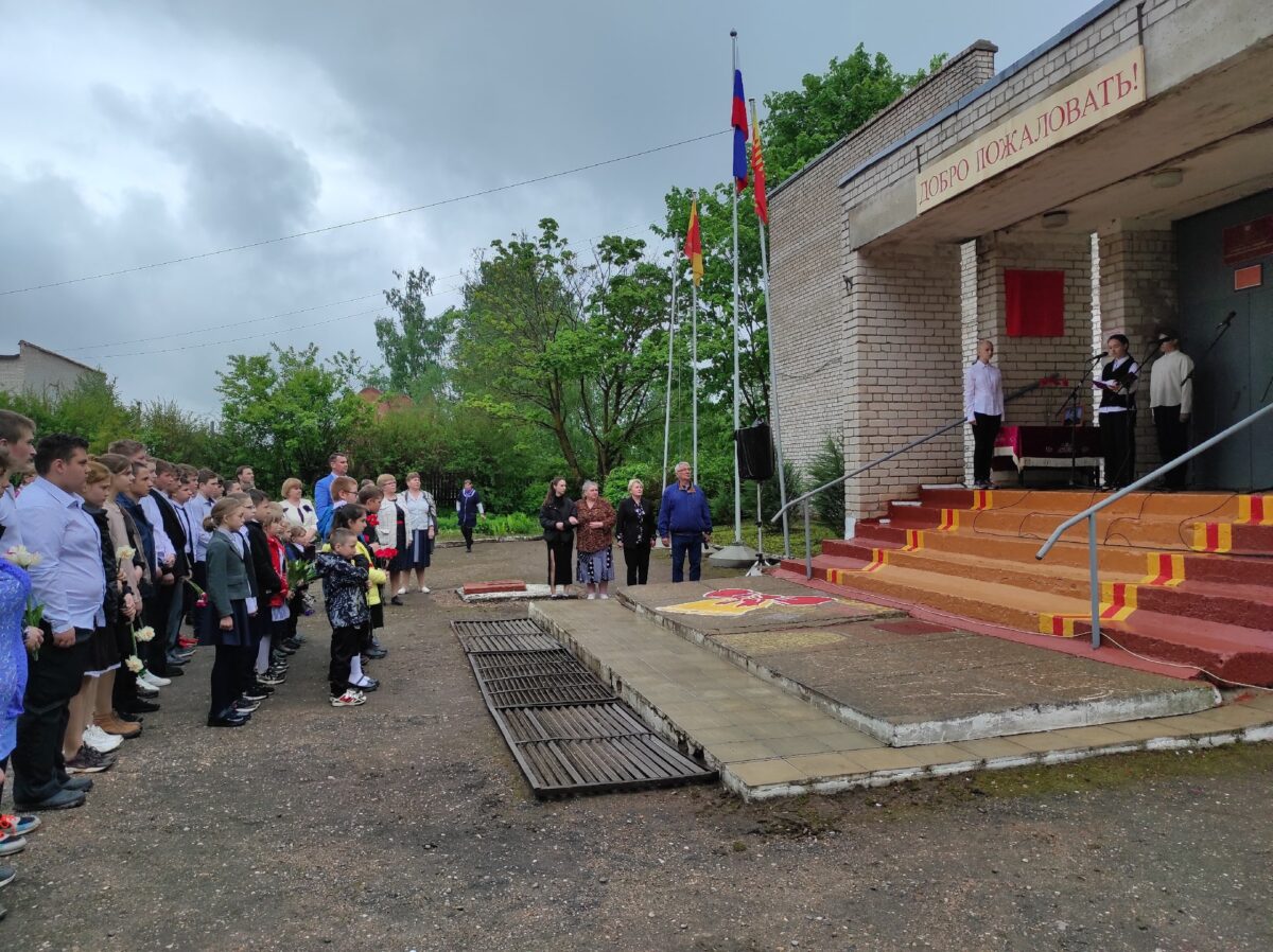 В Тверской области открыли мемориальную доску герою спецоперации Денису Комарову
