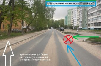 В Твери водитель иномарки сбил 10-летнего мальчика и скрылся с места ДТП