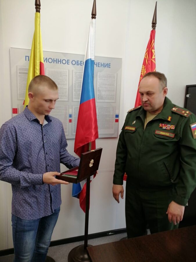 В Твери посмертно наградили участника спецоперации