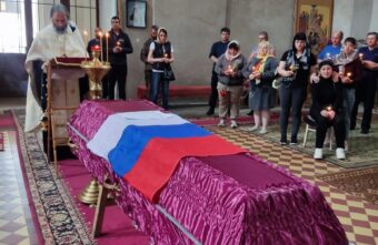 В Тверской области проводили в последний путь бойца СВО Вадима Полевого