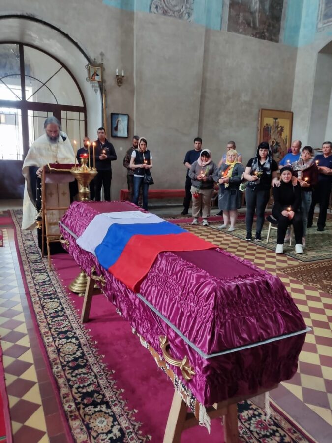 В Тверской области проводили в последний путь бойца СВО Вадима Полевого
